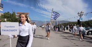 Messenger creation 3116108C 415D 40CF 8574 8A5B5DE9F890