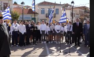 Messenger creation F088D59F 254A 4926 A0C2 3CB6711C5CB7