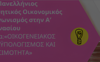 Εικόνα1