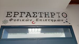 IMG 20230615 104524