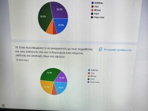 IMG 20250430 161610