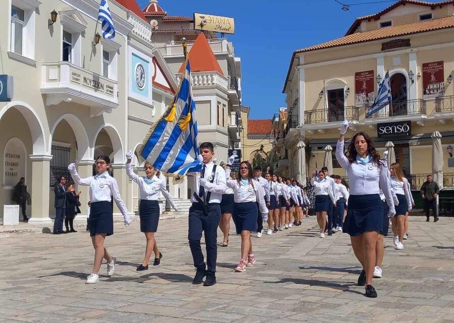 25η Μαρτίου 2024!