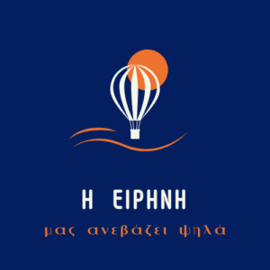 EIPHNH