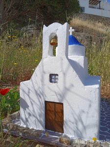 AGIOS NIKOLAOS MELANES BERYKOKKOY LIZA
