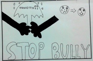 stopBulling (23)