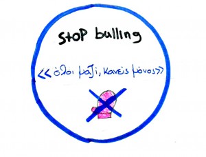 stopBulling (39)