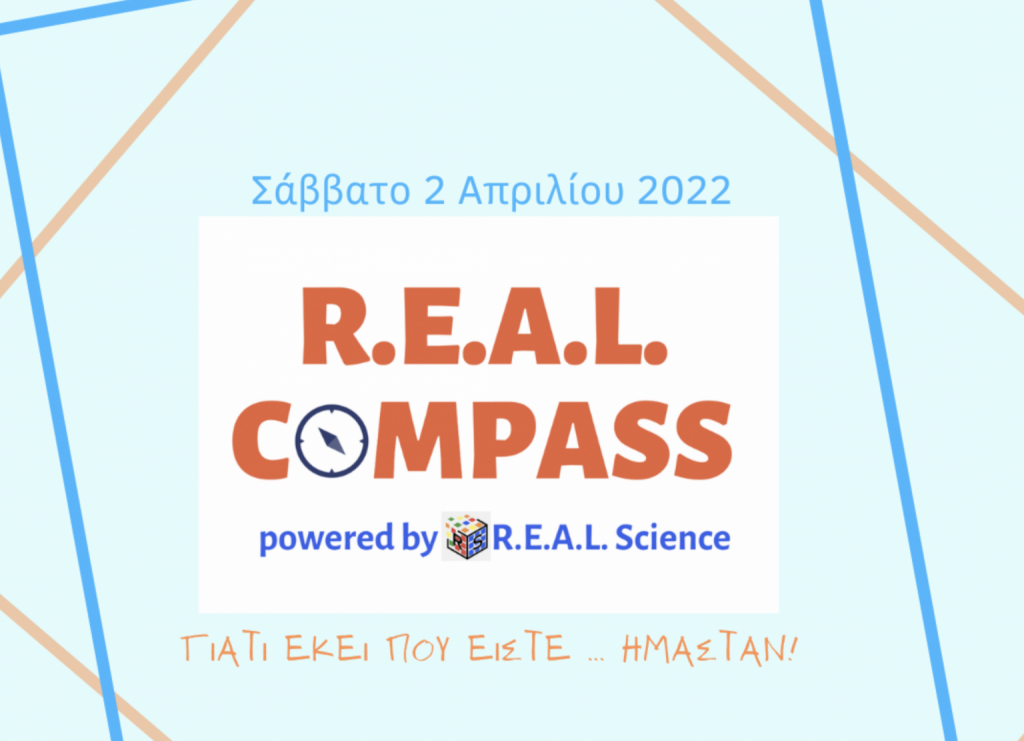 Real compass