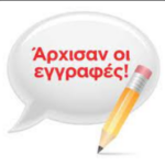 Στιγμιότυπο οθόνης 2024 06 28 203913