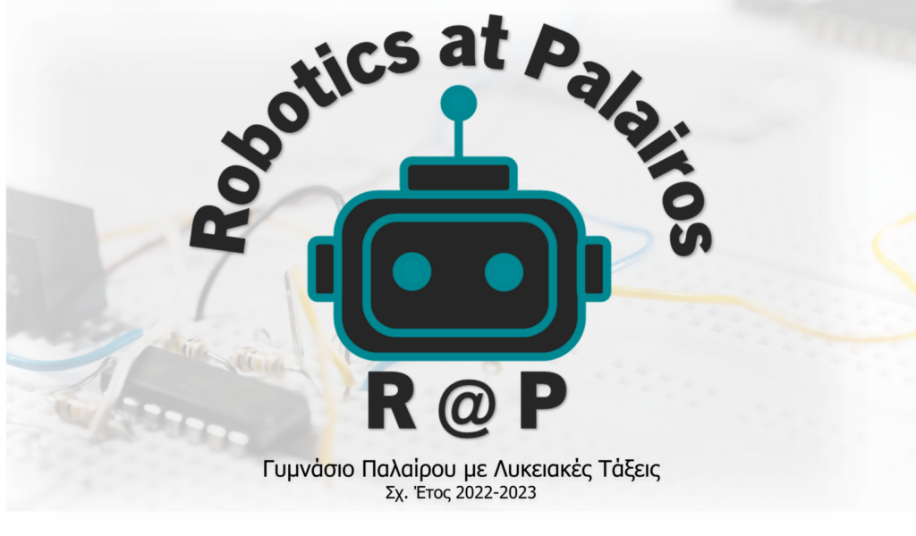 R@P logo