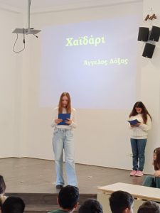 9910d483 1c4f 4a3e a0e7 9a5b8f1ac528