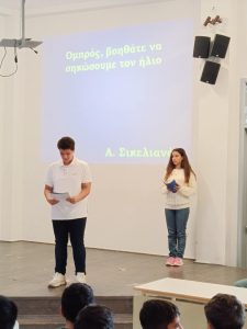 d80e0eea ac7b 4e4f a0a4 fd279543ccde