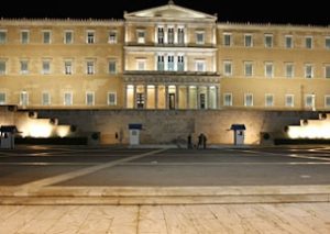 grecia atene sintagma parlamento ap 324x230