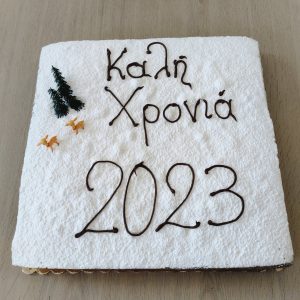 pita2