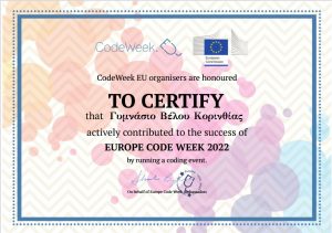 CODE WEEK CERTIFICTION