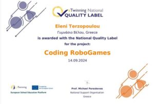 ETWINNING LABEL 1