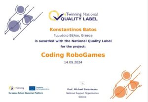 ETWINNING LABEL 2