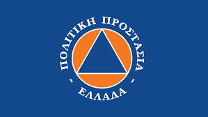 Εικόνα https://blogs.sch.gr/gymviann/files/2024/04/images.png?x69402