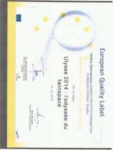 label_qualite_europeen 001