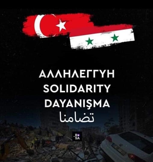 Solidarity