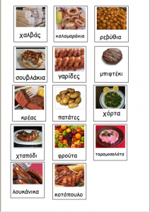 Image3[4]