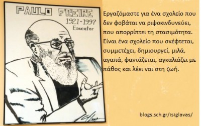 Paulo-Freire3