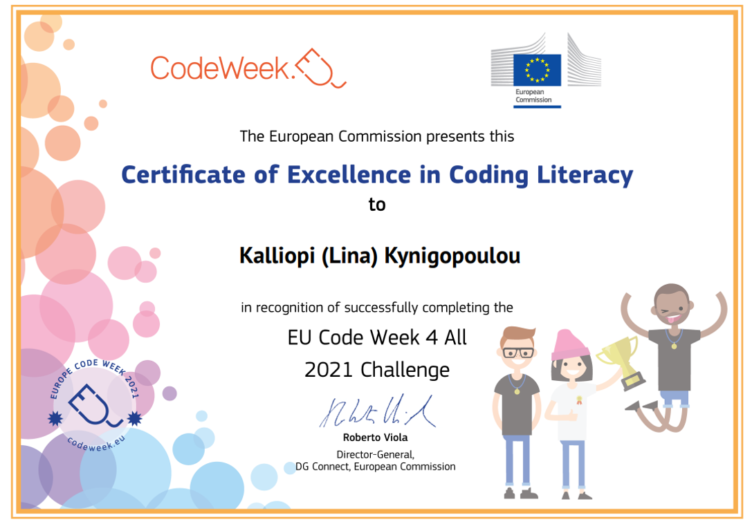 αριστείο 2021-europe code week 4all 