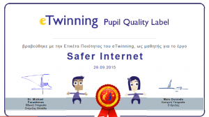 etwinning quality label pupil