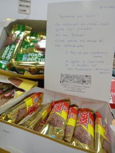 Messenger creation 4505806B 4397 4C32 872B 0B8B048058ED