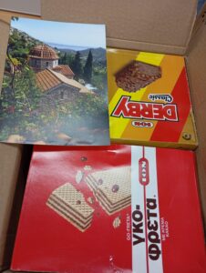 Messenger creation AF1CEFDF 4385 4A1A B2F5 857F39BD838C