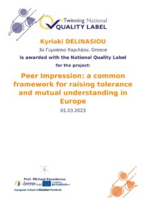 national quality label project nql pdf 2836444 user 67022 4a4a63770d page 0001