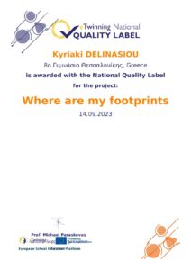 national quality label project nql pdf 2945287 user 67022 4814023079 page 0001