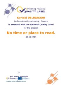 national quality label project nql pdf 2946280 user 67022 c155b7ff23 page 0001