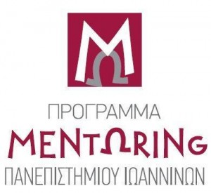 logo_mentoring_2013