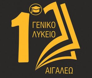 school logo1