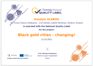 National Quality Label Black Coal Cities Changing1