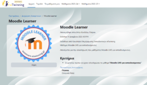 moodle learner