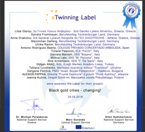 Certificate13