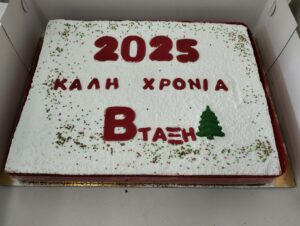 IMG20250130082903