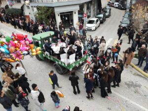 IMG 20250223 163007