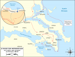 Battle of Thermopylae and movements to Salamis and Plataea map el