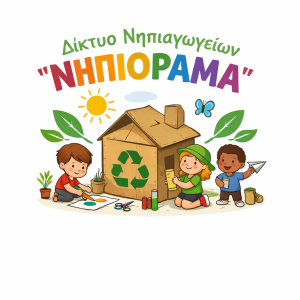 LOGO programmatos