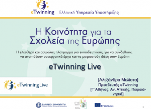 etwinning live