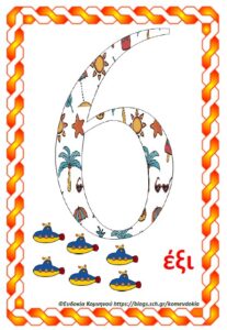 6