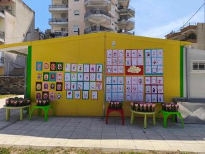 2130333a0da757655a0404d79fc4bbfb