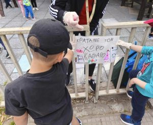 5a5742e7ab71cf46b455a8d9070df8eb