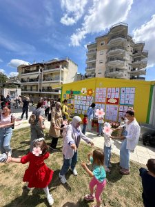 Anonymo schedio.zip 5 1