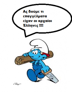 Χωρίς τίτλο1235,