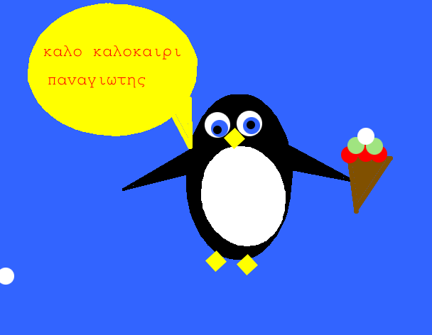 images of tux paint