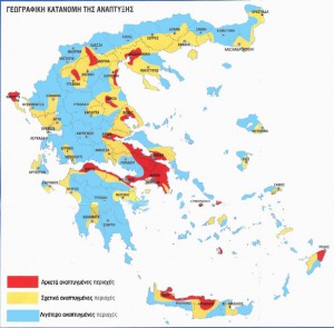 Ένας Ειδικός (Θεματικός) ποιοτικός χάρτης