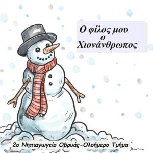 ejvfylo 1 1